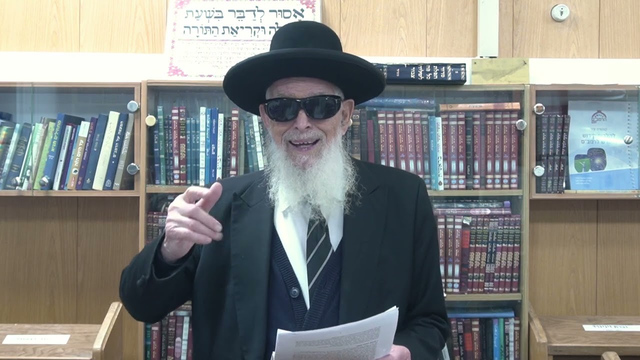 אסתר הנסתרת - צניעות | מו"ר הרב יעקב אריאל | שיעור לנשים