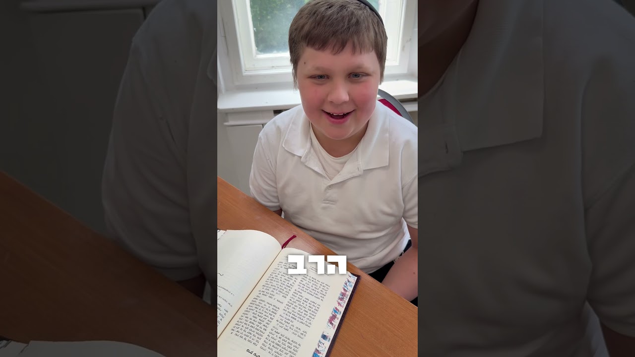 הצצה קטנה  לעולם התורה שמתפתח בברלין בראשות הרב טייכטל