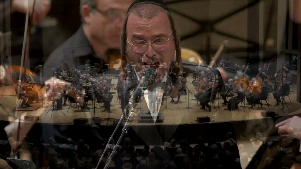Cantor Yaakov Stark  - Yibonah Hamikdosh | חזן יעקב יוסף שטארק יבנה המקדש