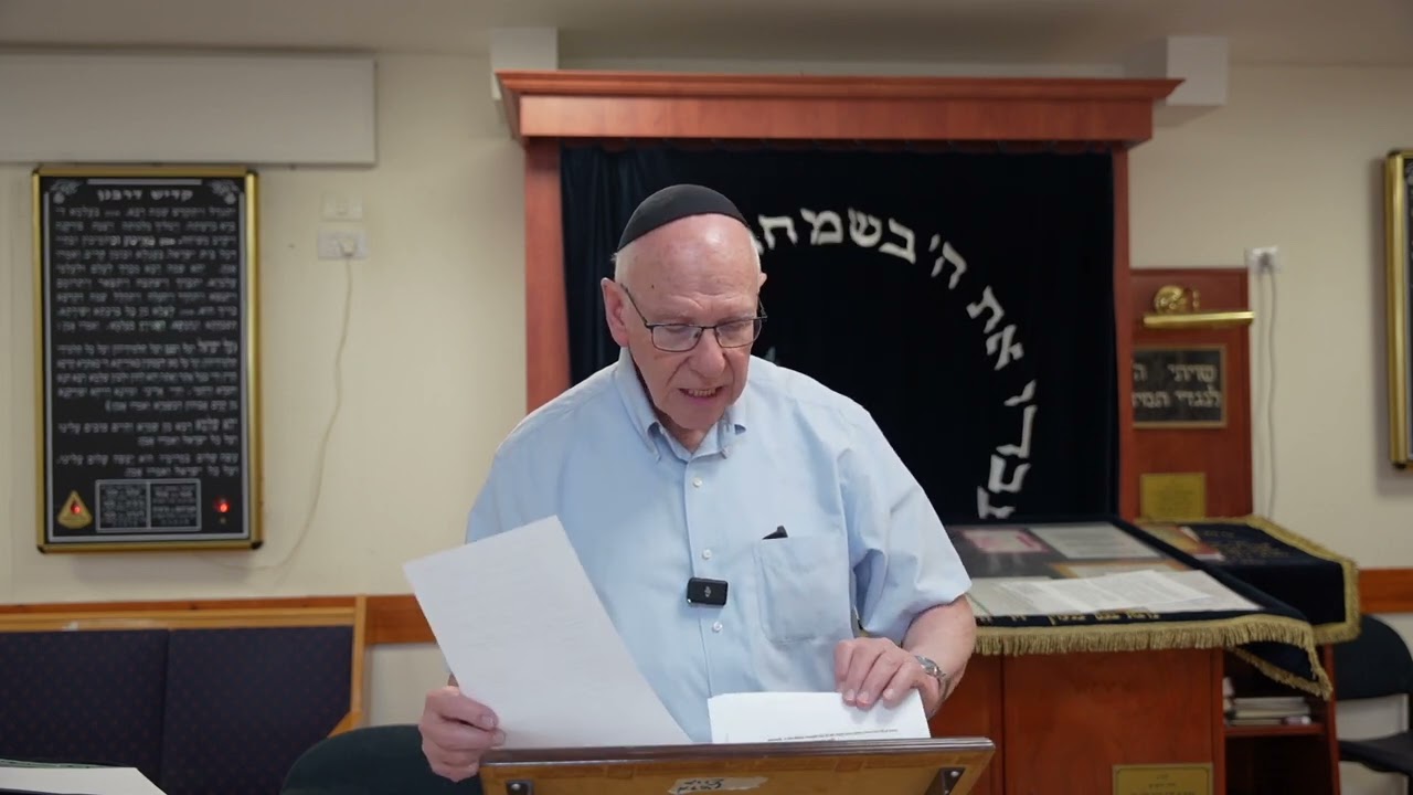 Moshe Rabeinu | Rabbi Neil Winkler | July 10th 2025