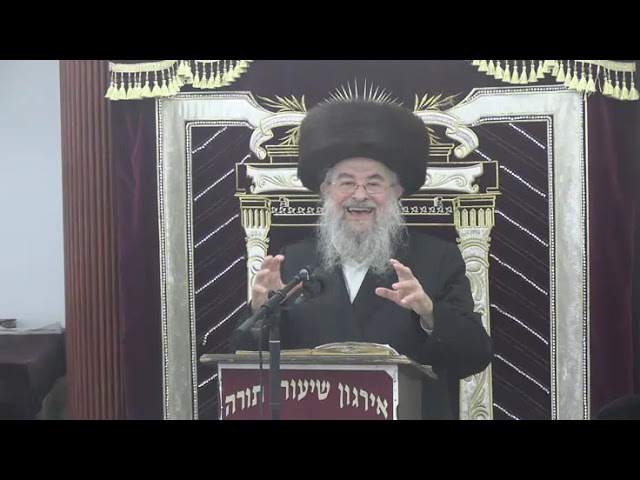 דבר הלכה ואגדה בענינא דיומא -  ר' נח אייזיק אהלבוים שליט"א
