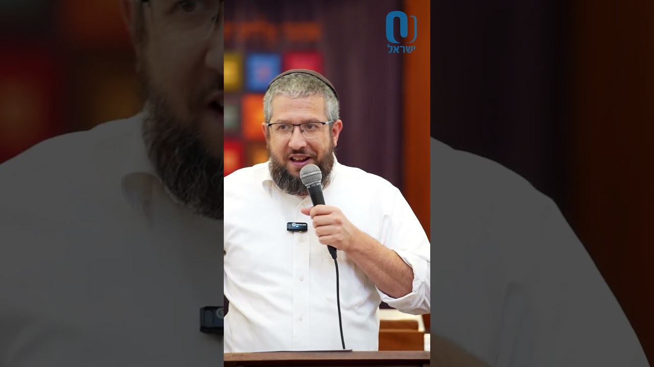 God is in Shul | Rabbi Yossi Goldin