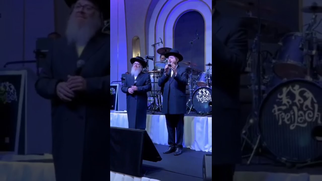 בר מצווה של בן הנגיד יואלי לאנדא עם מיילך בראונשטיין - הערשי ויינברגר - מקהלת שירה ותזמורת פרייליך