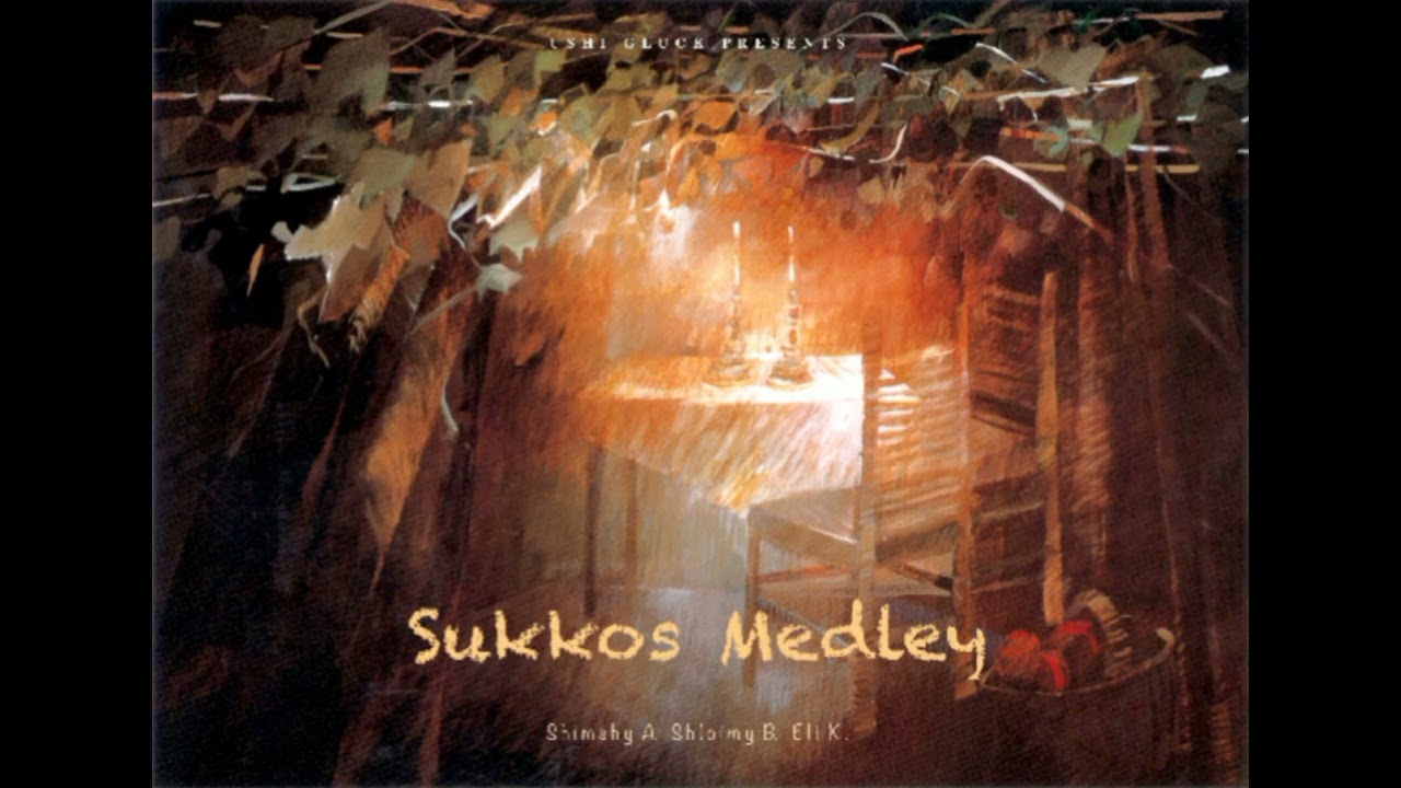 Sukkos Medley