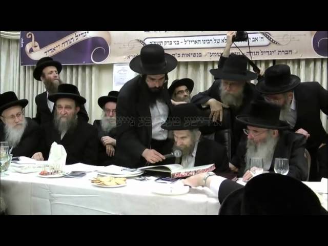 Siyum Hashas In Belz Bnei Brak 5772 With Rabbi Aryeh Leib Shteinman