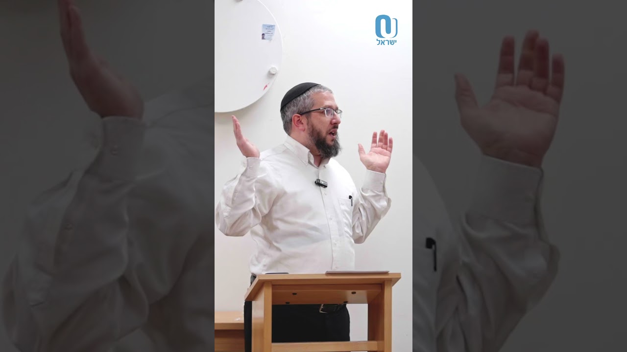 Arvit | Rabbi Yossi Goldin