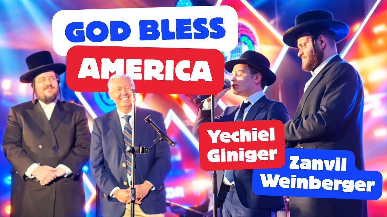Zanvil Weinberger & Yechiel Giniger sing “God Bless America” 🔥 | Yiddish & English!