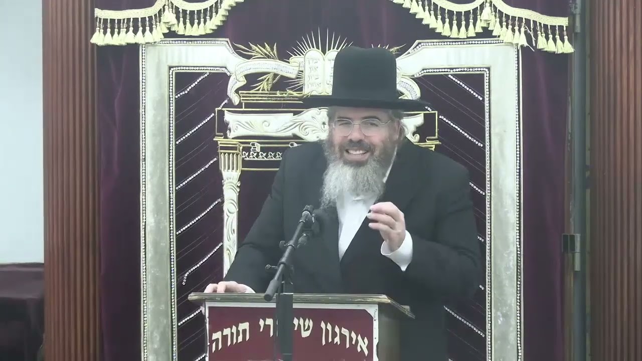 הרב אשר דרוק - עת צרה היא ליעקב וממנה יושע