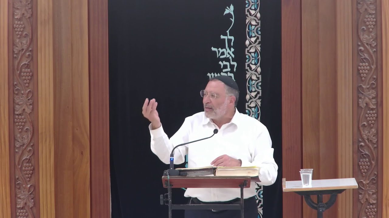 הגדרת אונס באדם מועד לעולם | שיעור במסכת בבא קמא | הרב בן ציון אלגאזי