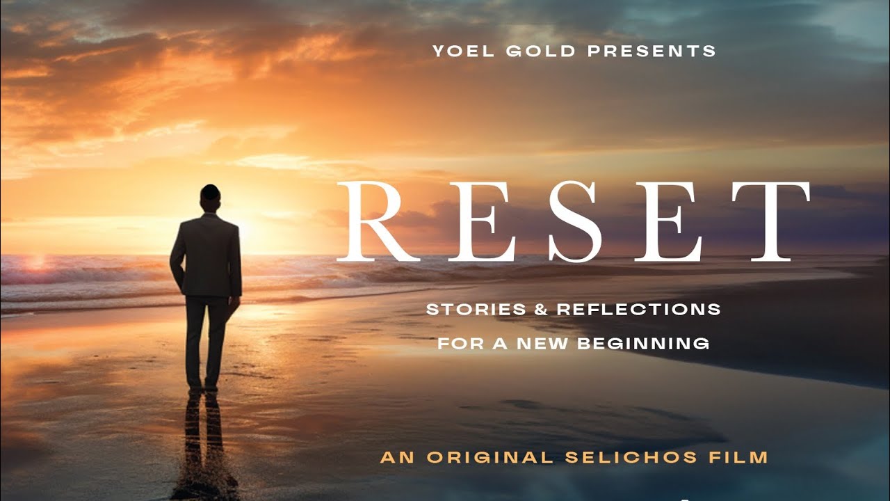 RESET (selichos film 2023 trailer)