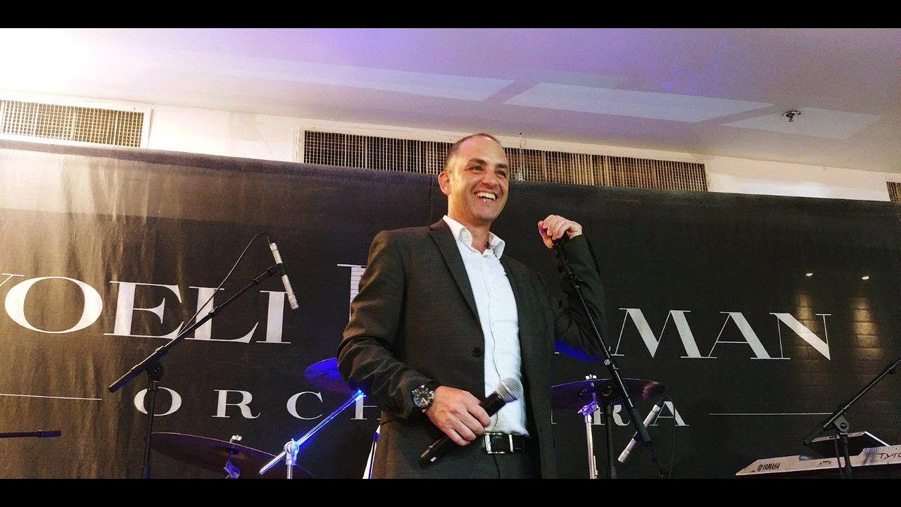 אודי אולמן ללבנה אמר -  Udi Ullmann Lalvana Amar