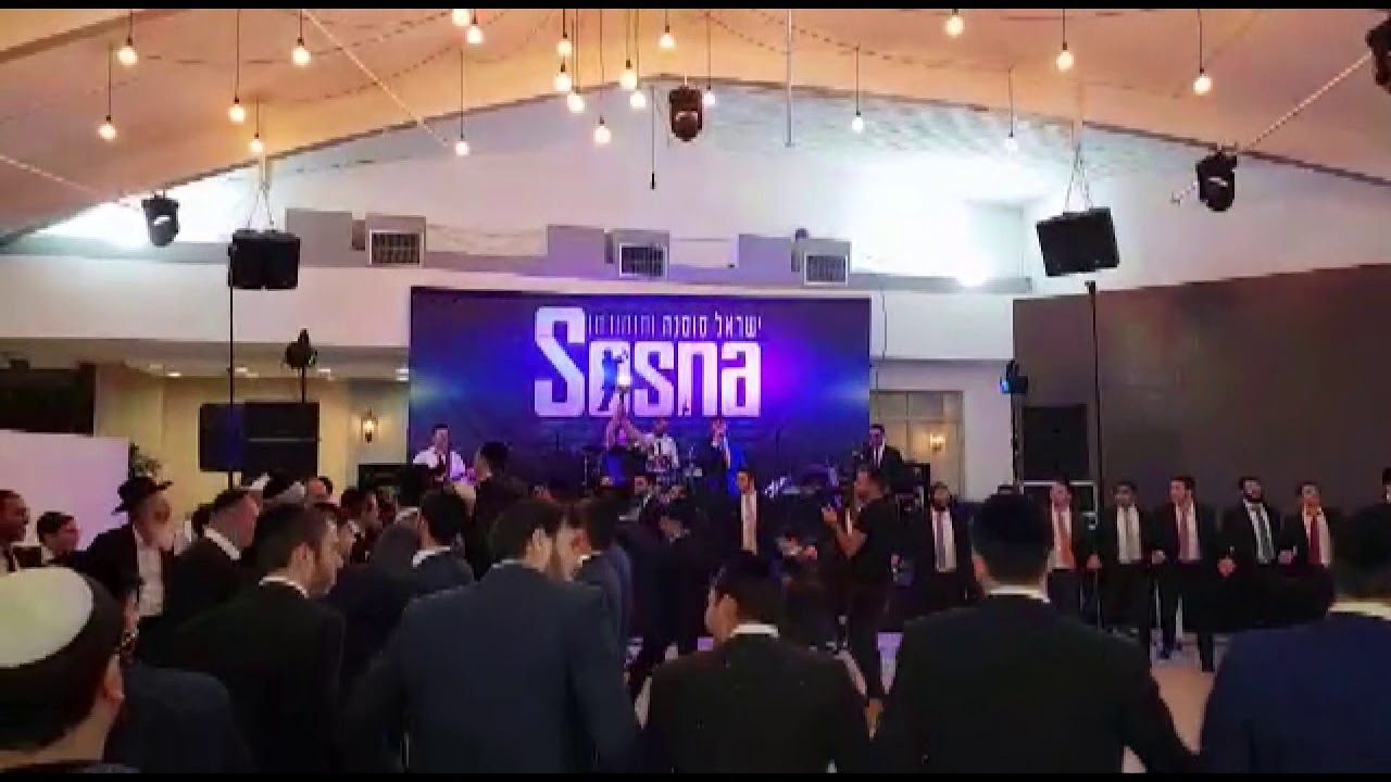 אייל טויטו וישראל סוסנה שורפים תרחבה