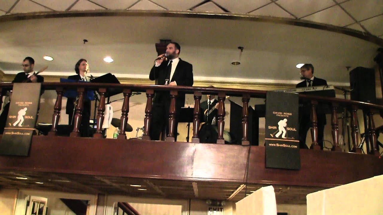 Jewish wedding music band Shir Soul - "Ya'alili" - an 8th Day cover