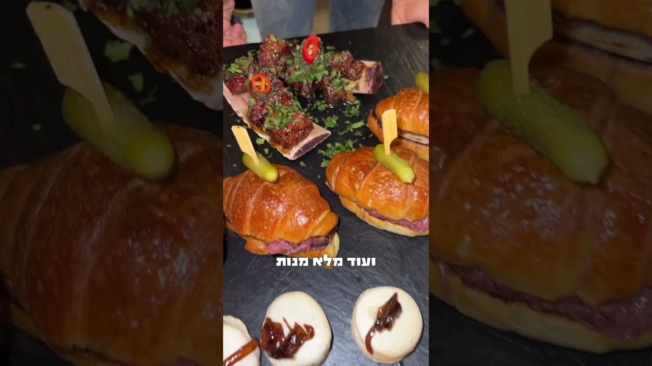 המסעדה הכשרה הטובה באירופה נמצאת בלונדון