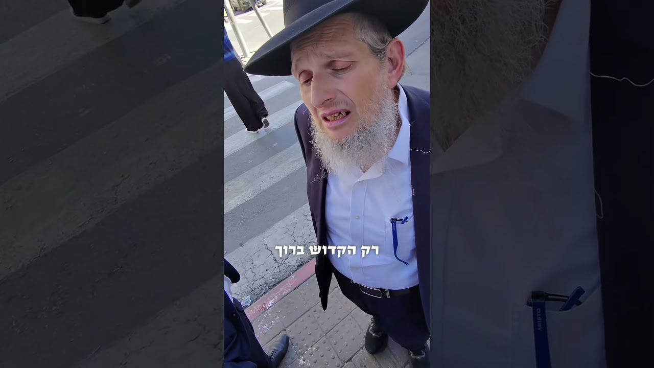 חיפשתי טיפ להישאר בחיים