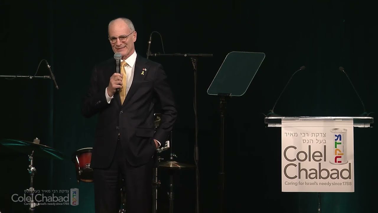 Ambassador Yechiel Leiter at the Colel Chabad Florida Gala 2025