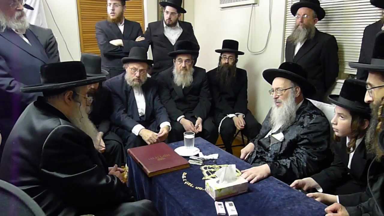 Admor M'Sanz Klausenburg nichum aveilim by Admor M'Spinka