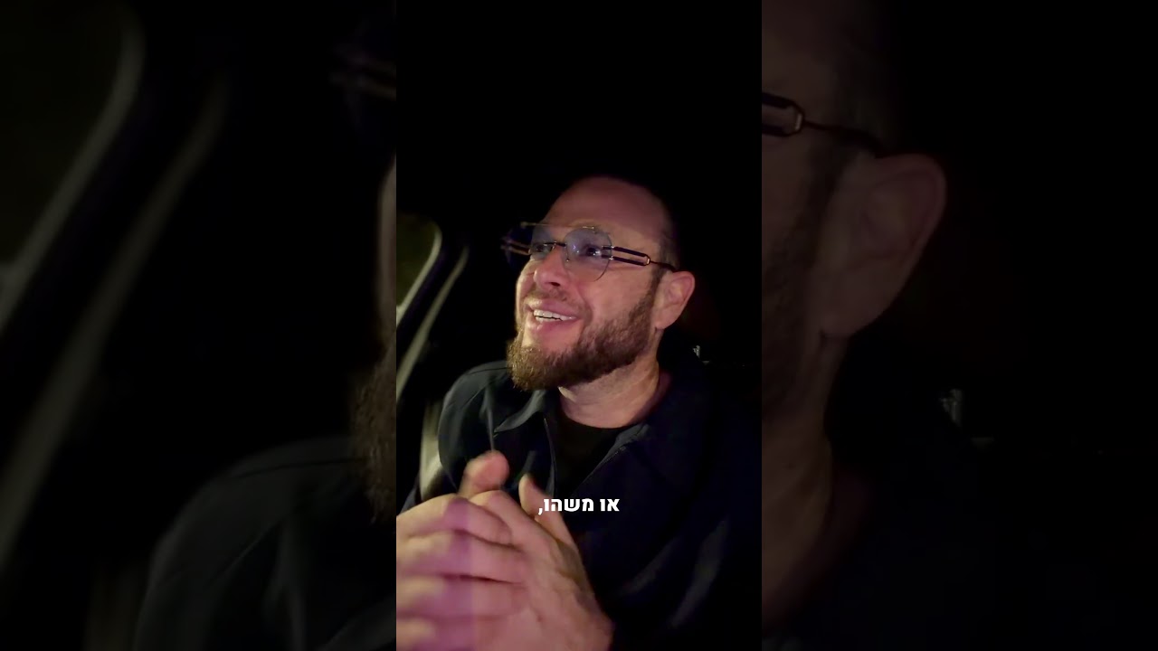 סימנים משמים
