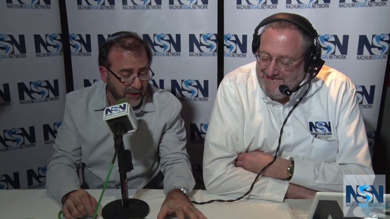 Gershon Veroba " ANI YISRAEL " Launch Party  12 29 16