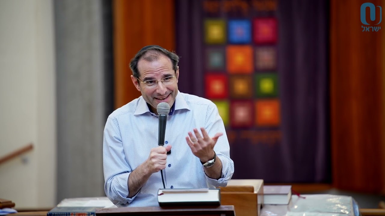 Megilat Rut (Pt II) | Rabbi Shai Finkelstein