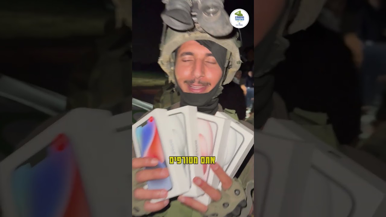לזה הם לא ציפו! הלוחמים