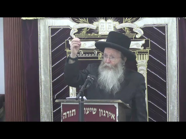אסיפת חיזוק כדי לשדך הבנים והבנות - ר' חיים שמערלער שליט״א