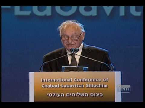 Ambassador Yehuda Avner speaks at the International Conference of Shluchim 2008, Part 1