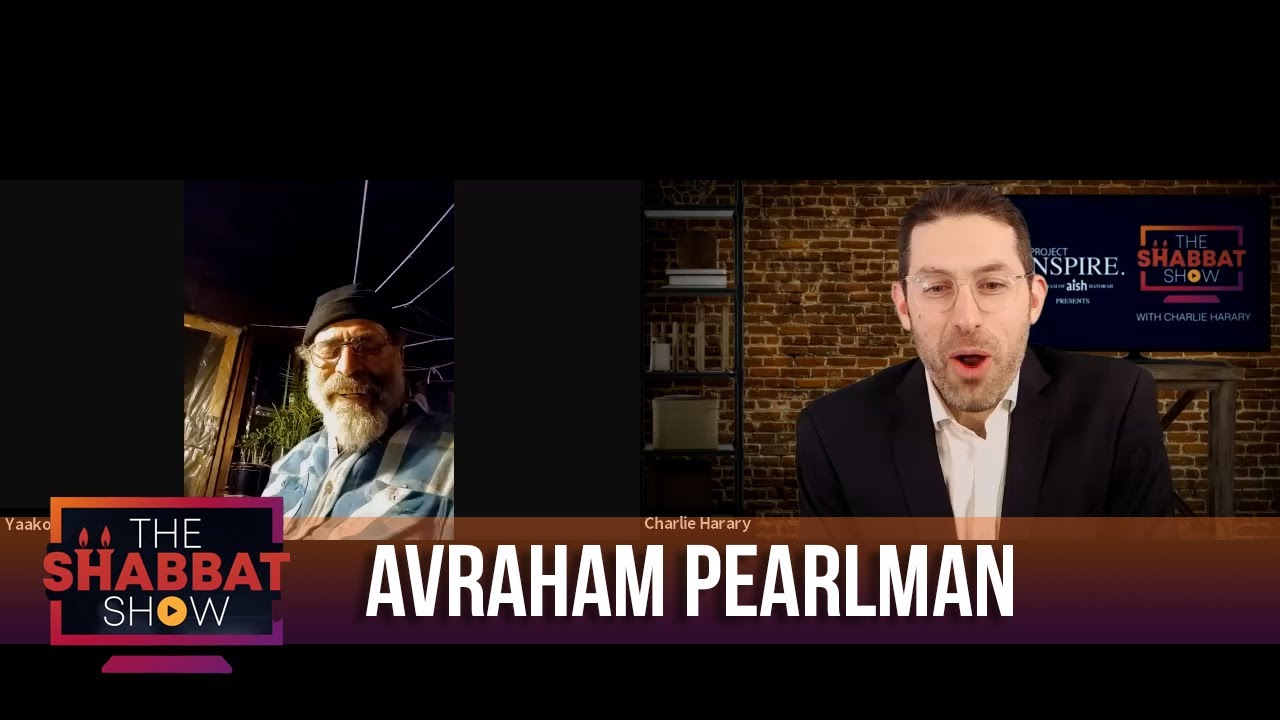Avraham Pearlman