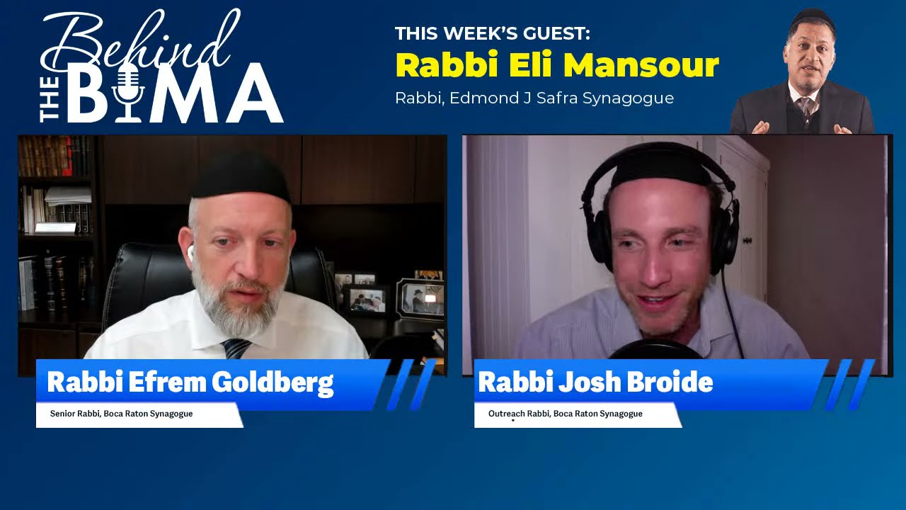 #80 - Behind the Bima: R' Eli Mansour