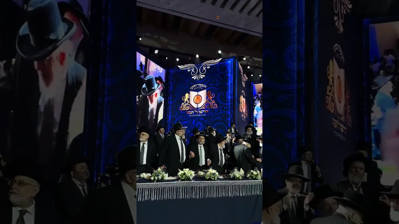 שלמה כהן וברוך לוין בדירשו מקסיקו | Dirshu Mexico