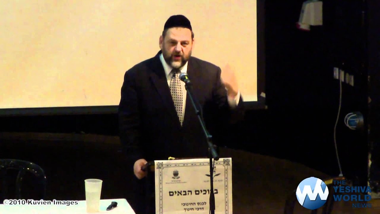 Darchei Chinuch - Rabbi Dovid Orlofsky