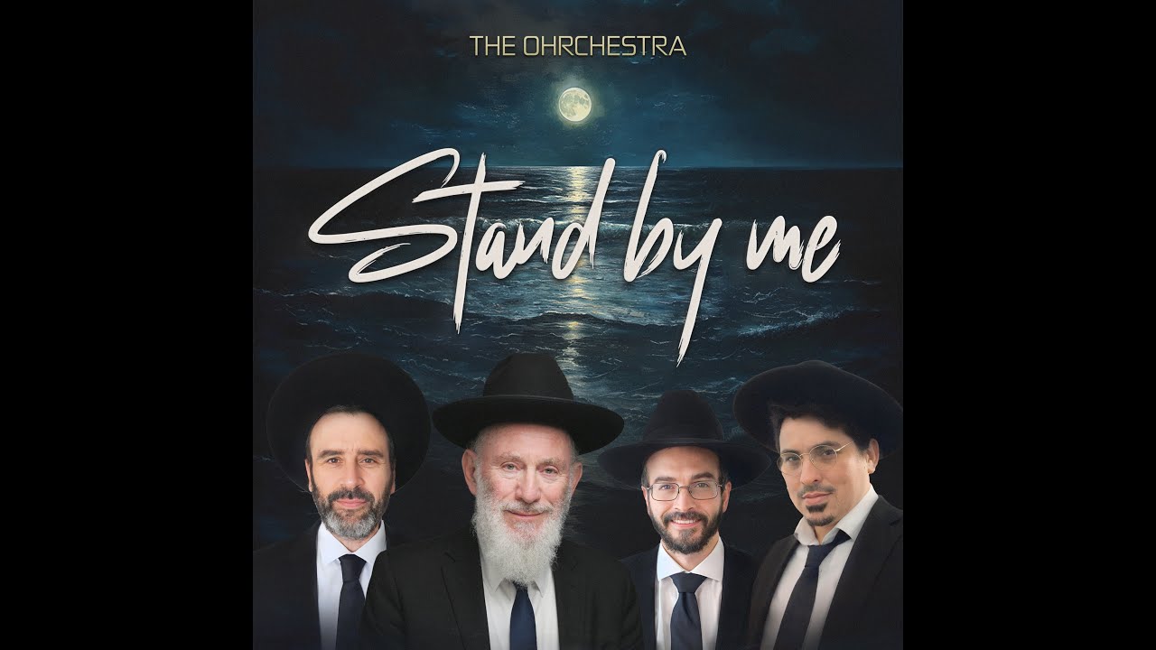 "Stand By Me"  -- The OHRchestra