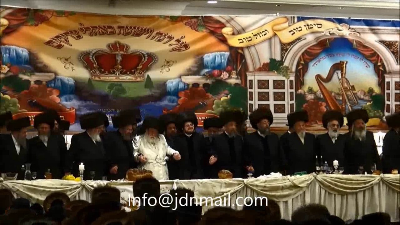 Skver Boro Park Toldos Avrohom Yitschok Wedding - Adar 5777