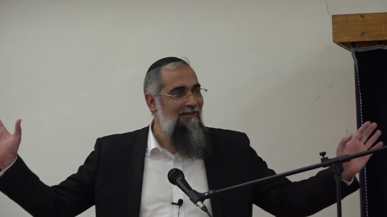 דין ידות בקידושין | הרב גבריאל סרף, ראש הישיבה