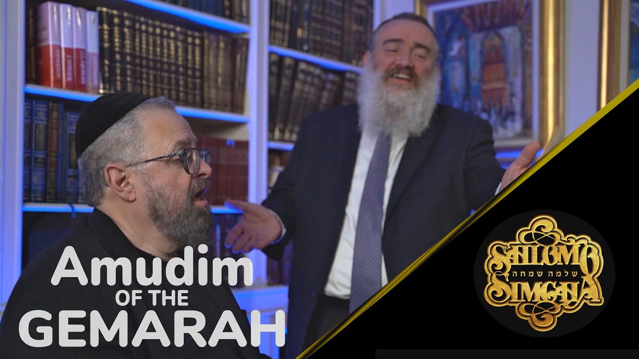 Amudim of the Gemarah - Official Music Video - Shlomo Simcha and Yossi Green