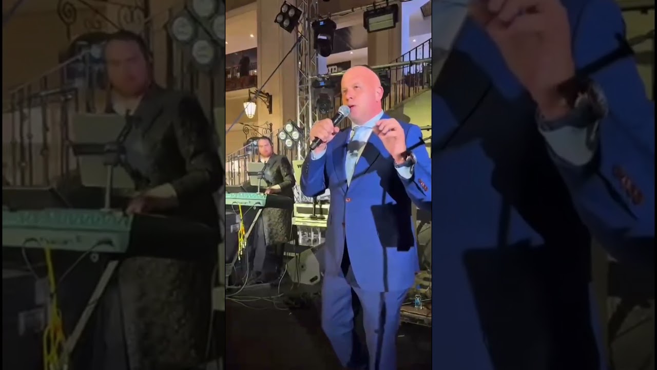 אורות גבוהים מאוד!