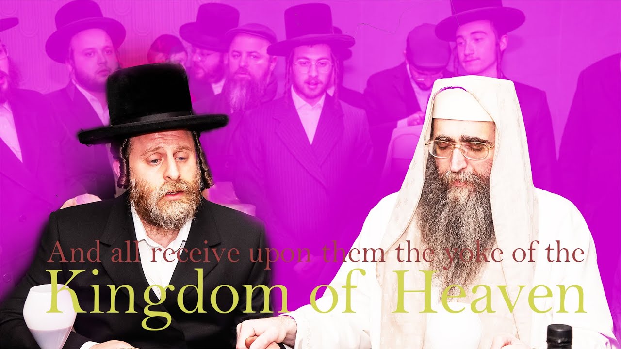 Rabbi Pinto visit in NY מעמד קבלת פנים בבית הרבני הנגיד הנכבד הר״ר הערשל גאטדינער הי״ו ב׳מונסי