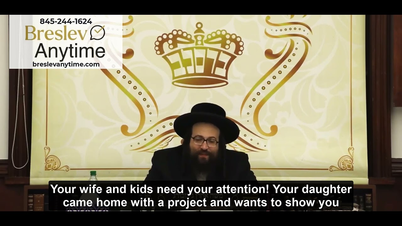 Rabbi Yoel Roth - Phone addiction