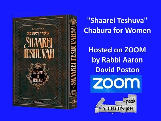 Restoring Your Radiance through Atonement Shaarei Teshuva 1:36-38 with Rabbi Aaron Dovid Poston