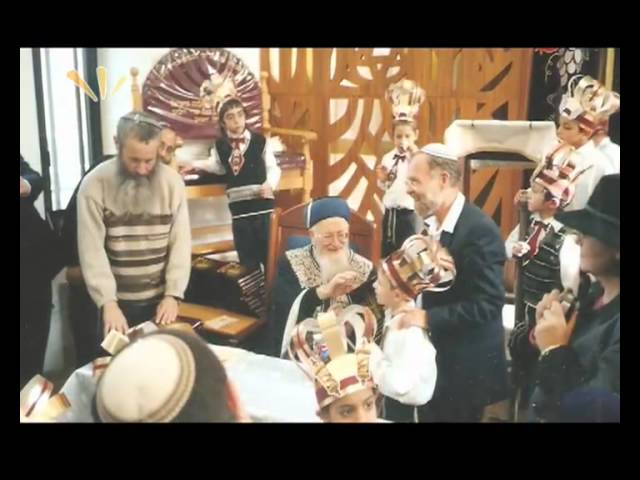 ערוץ אורות- מסע בעקבות הרב מרדכי אליהו זצ"ל