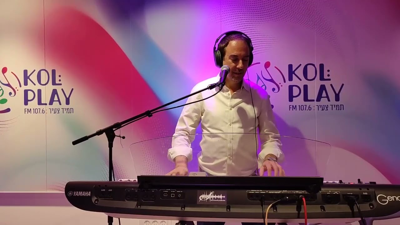 ריבונו של עולם | עמירן דביר בתוכנית פותחים שבוע • קול פליי