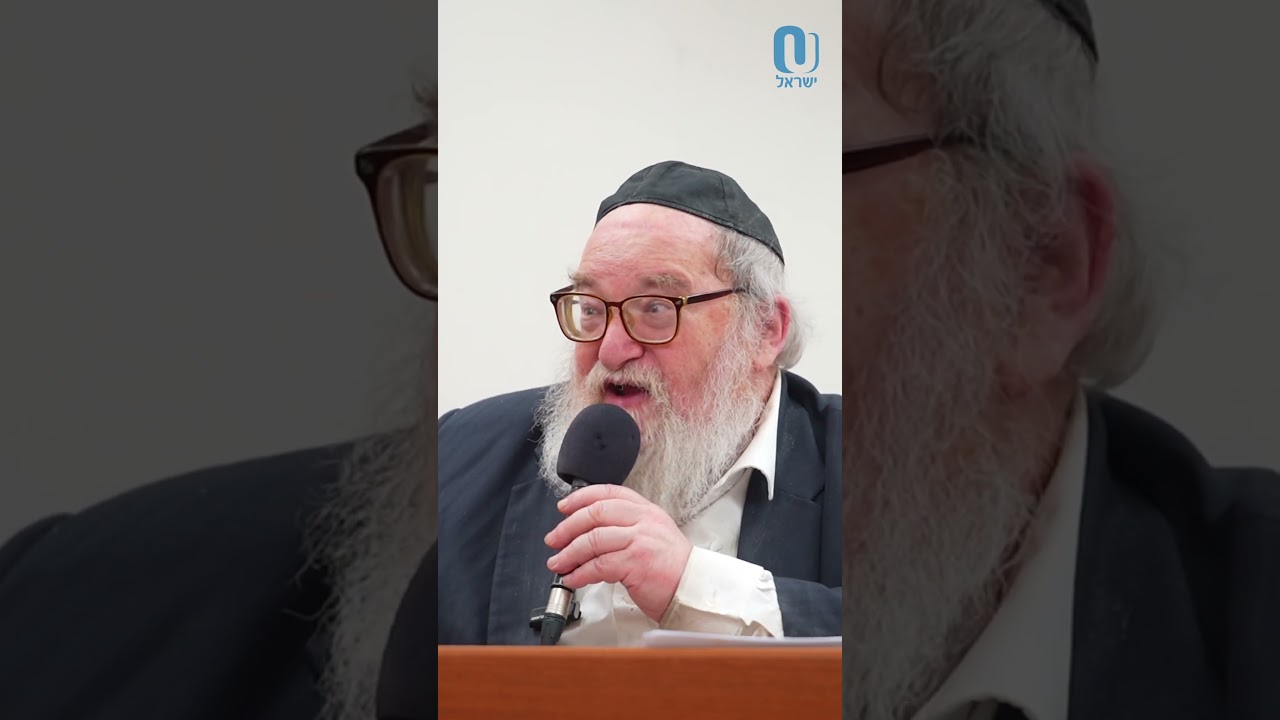 Rambam Vs Gemara | Rabbi Yitzchak Breitowitz
