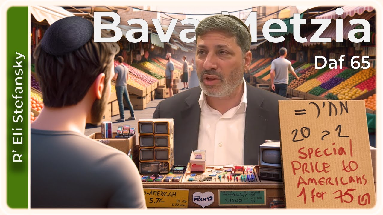 Daf Yomi Bava Metzia Daf 65 by R’ Eli Stefansky