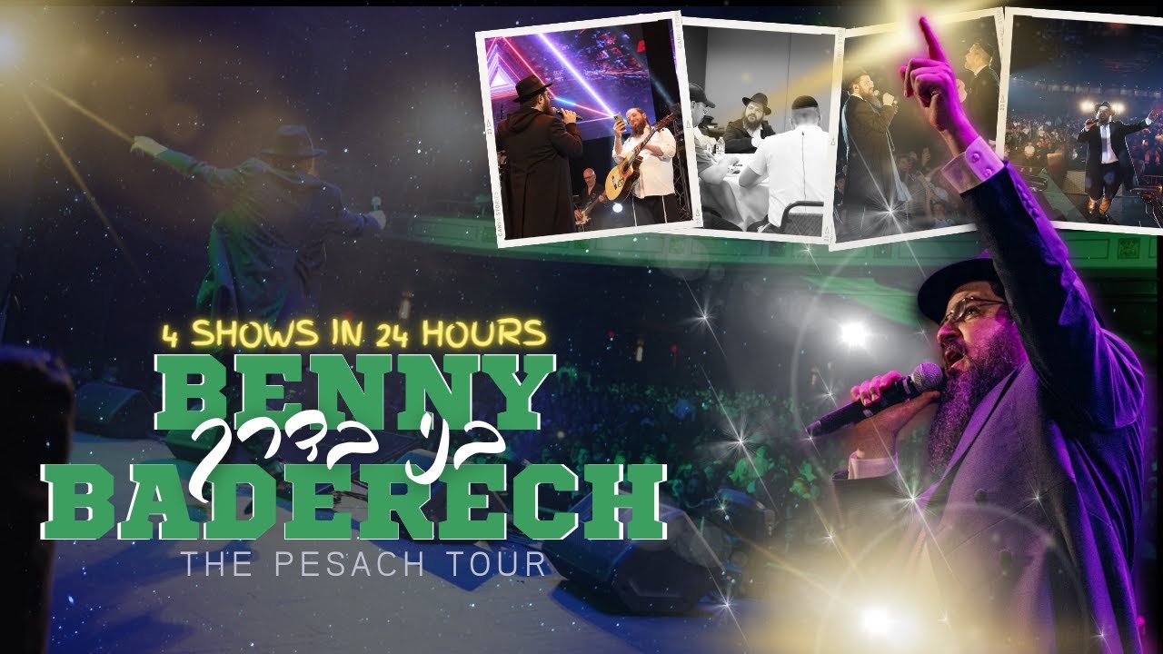 Benny Baderech | 4 Shows in 24 Hours!! Feat: Mordy Shap and Brother Joey over there!