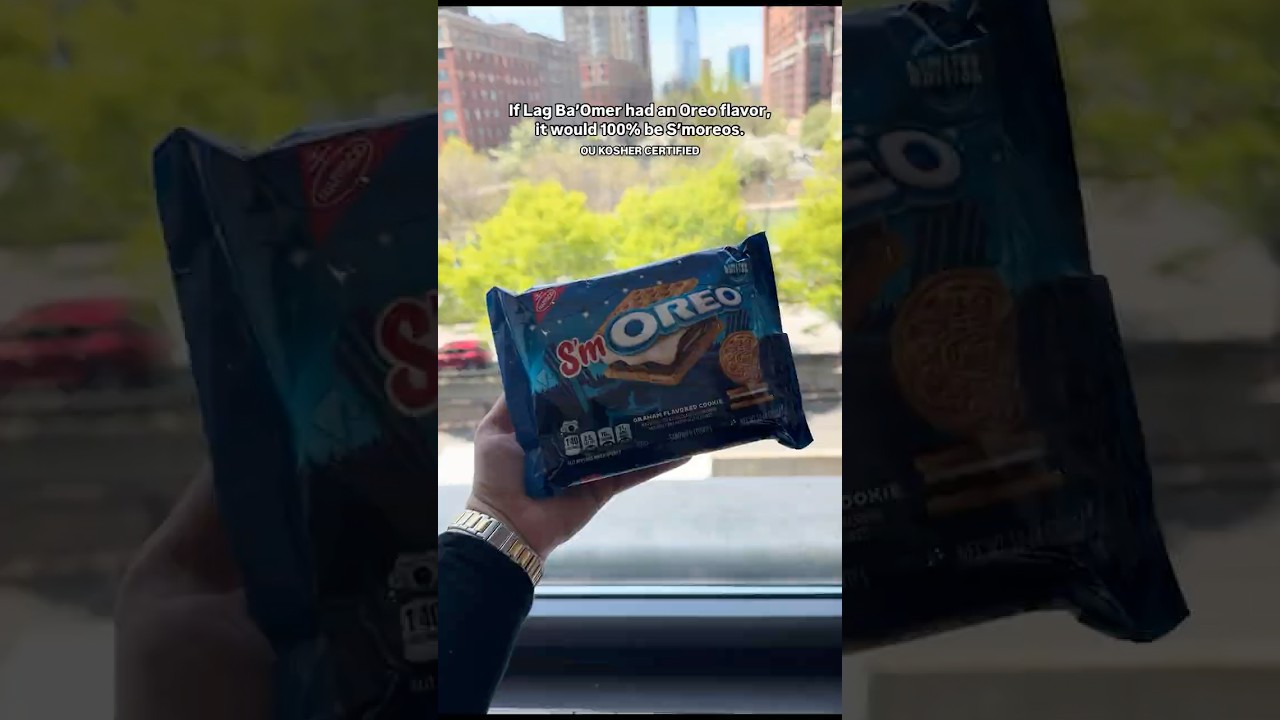 Time to try the limited-edition S’moreo Oreos—OU Kosher certified, of course.🔥🍪