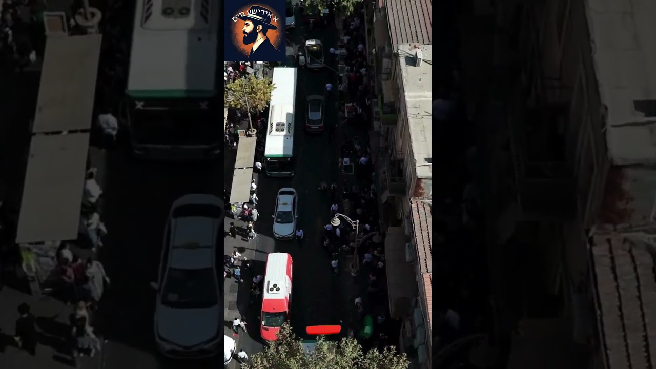 גאולה באווירת ערב חג הסוכות - במבט בעיניי הרחפן #רחפן #סוכות