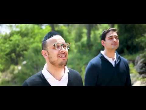BARUCH & CHESKY LEIBOWITZ - ELOKAI [Official] ברוך וחזקי ליבוביץ - אלוקי