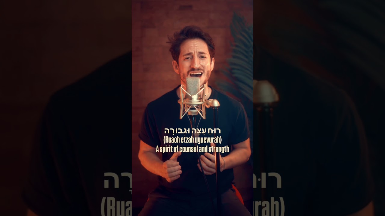 Just voice. Stripped back. Nothing else. Sefira music and acapella = the instruments of the soul.