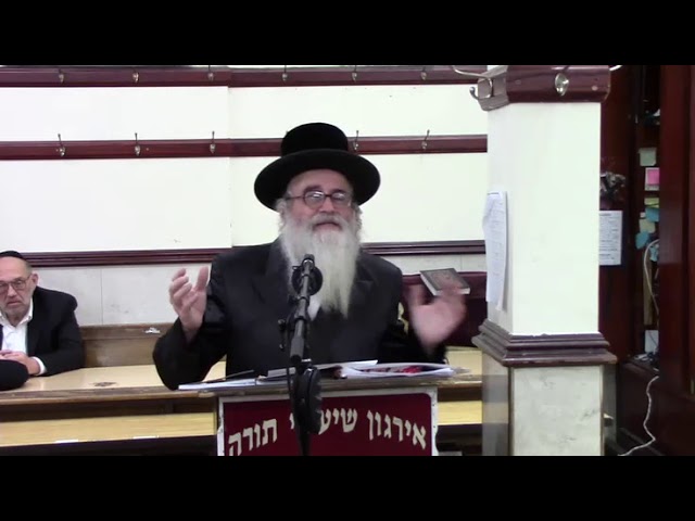 התרחקות מאמונות טפלות וטיפולים מפוקפקים בהלכה -  המשך