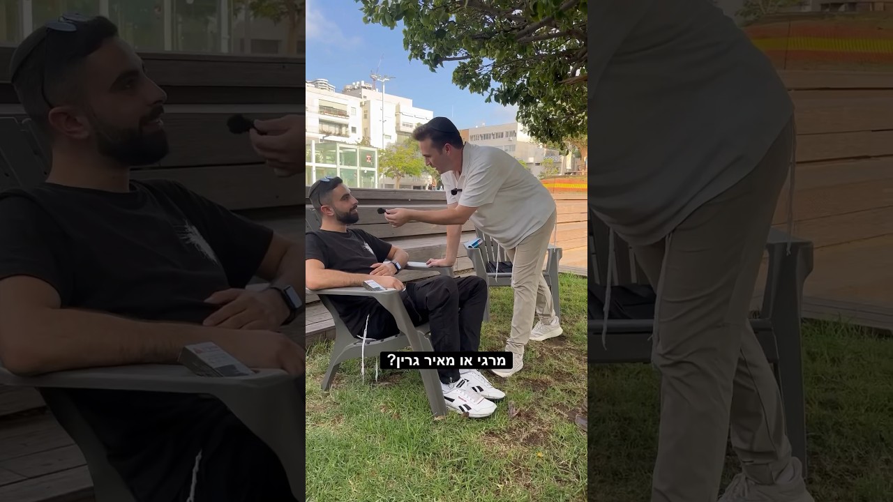 עזבו סקרים! שיר חדש אוטוטו יוצא!!! 🙌#יבואעלינו #שירחדש #מוזיקהחדשה #מוזיקהישראלית